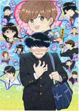 博人传最新话