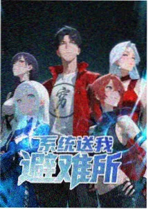 剧场版忍者之路